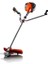 543RS 2.1hp 40.1cc 46cm Benzinli Yan Tip Motorlu tırpan 1