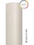 Mat Beyaz Yapışkanlı Folyo 61 cm x 1 mt 1