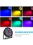 54 Filli Kutum x 1,5 LED Par Boyama Işık Çok Renkli Disko Işıkları Projektör Işık 54 Filli Kutum Ledli 3