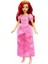 Akdenizpos UG01 HMG49 Disney Prenses Deniz Kızına Dönüşebilen Ariel (Yeni) 3