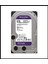 Wd Purple, 64PURZ, 3.5&quot;, 6tb, 256MB, 5400 Rpm, 7/24 Güvenlik, HDD 1