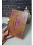Elif Vav Ahşap Defter Ajanda A5 Notebook Düz Defter 3