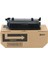 Kyocera Ecosys M3145DN Siyah Muadil Toner 1