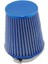 Hava Filtresi Mavi 7.6 cm / DAHI65 1