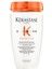 Nutritive Nutritive Bain Satin Riche Yoğun Nemlendirici Şampuan 250 Ml  13 1