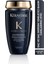 Chronologiste Bain Régénérant Canlandırıcı Ve Yenileyici Şampuan 250 Ml 1