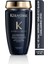 Chronologiste Bain Régénérant Canlandırıcı Ve Yenileyici Şampuan 250 Ml 5