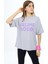 Gri Leopar Desenli Yazılı Bisiklet Yaka Kız T-Shirt 17778 1