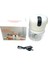 Kornea Store USB Mini Food Processor USB Şarjlı Mini 3 Bıçak Blender Rondo Doğrayıcı 250ML (K246) 1