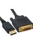 Displayport To DVI 24+1 Çevirici Kablo - Dp To DVI 5 Metre 2