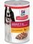 Hills Adult Tavuklu Yetişkin Konserveköpek Maması 370 gr 1