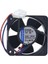 614NHHR 60X60X25MM 24VDC 0.13A 2 Kablolu Fan / Ebmpapst 1