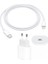 Apple iPhone Tüm Serilerle Uyumlu Hızlı Şarj Aleti Kablo Adaptör Set Iphone 11 / 12 / 13 / 14 Pro / Pro Max 1