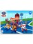 Laço Kids Paw Patrol (Pati Devriyesi) 4 Lü Frame Puzzle/yapboz Set 4