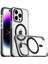 Apple iPhone 15 Pro Max Okoz Dick Magsafe Kılıfı 1