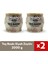 Kavlak Taş Baskı Gemlik Siyah Zeytin 2 kg 2'li 1
