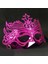 Metalik Fuşya Pembe Renk Masquerade Kelebek Simli Parti Maskesi 23X14 cm 1