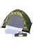 4 Kişilik Kamuflaj Desenli Kolay Kurulumlu Kamp Çadırı 1