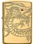 Çakmak 29265 Chinese Dragon 4