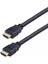 HDMI Kablo Pvc 25 mt HDX2014 1