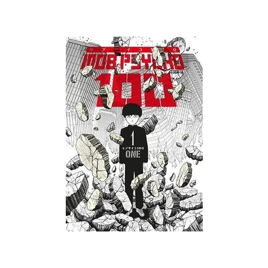 Mob Psycho 100 1. Cilt - One