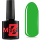 Seçili Renk Tonu Kalıcı oje Exotic Neon serisi 9 ml 198