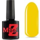 Seçili Renk Tonu Kalıcı oje Exotic Neon serisi 9 ml196