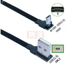 Pdrplnt Süper Düz Esnek Yukarı Aşağı Sol Sağ Açılı 90 Derece USB Mikro USB Erkek USB Erkek Veri Şarj Bağlantı Kablosu (Yurt Dışından)