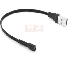 Pdrplnt Süper Düz Esnek Yukarı Aşağı Sol Sağ Açılı 90 Derece USB Mikro USB Erkek USB Erkek Veri Şarj Bağlantı Kablosu (Yurt Dışından)