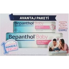 Bepanthol Baby Pişik Önleyici Merhem 30 gr + 100 gr Set ( 1 Adet )