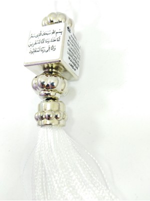 Beyaz Araba Dikiz Ayna Süsü Nazar Ayeti Püsküllü El Yapımı Hediyelik Aksesuar