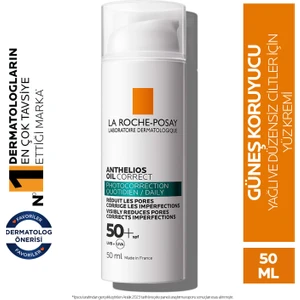 Antehlios Oil Correct Güneş Koruyucu Yüz Kremi SPF50+ 50 ml- Yağlı/Düzensiz Ciltler İçin