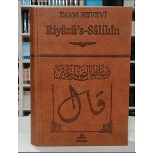 Riyazuʹs‐Salihin - İmam Nevevi
