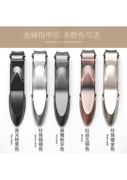 Altın Ağustosböceği Biyonik Anti-Sıçrama Tırnak Makası Seti Paslanmaz Çelik Tırnak Makası Tek Yaratıcı Kişilik Tırnak Makası (Yurt Dışından) fırsatları