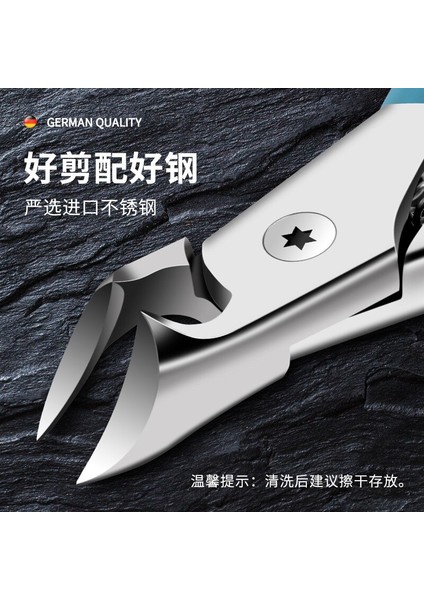 Tırnak Makası Ağır Hizmet Tipi Eğik Ağız Olecranon Ayak Tırnağı Kakma Artefakt Kullanışlı Tırnak Makası Tırnak Aksesuarları Araçları 1 Adet (Yurt Dışından) modelleri