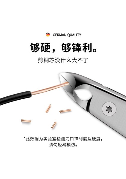 Tırnak Makası Ağır Hizmet Tipi Eğik Ağız Olecranon Ayak Tırnağı Kakma Artefakt Kullanışlı Tırnak Makası Tırnak Aksesuarları Araçları 1 Adet (Yurt Dışından) fırsatları