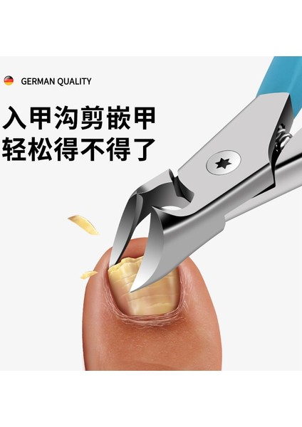 Tırnak Makası Ağır Hizmet Tipi Eğik Ağız Olecranon Ayak Tırnağı Kakma Artefakt Kullanışlı Tırnak Makası Tırnak Aksesuarları Araçları 1 Adet (Yurt Dışından) indirimleri