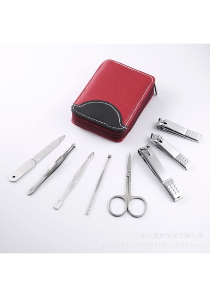 8 Adet Tırnak Makası Taşınabilir Paslanmaz Çelik Tırnak Törpüsü Cımbız Makası Seti Profesyonel Makas Kutusu Manikür Kesici (Yurt Dışından) fiyatları