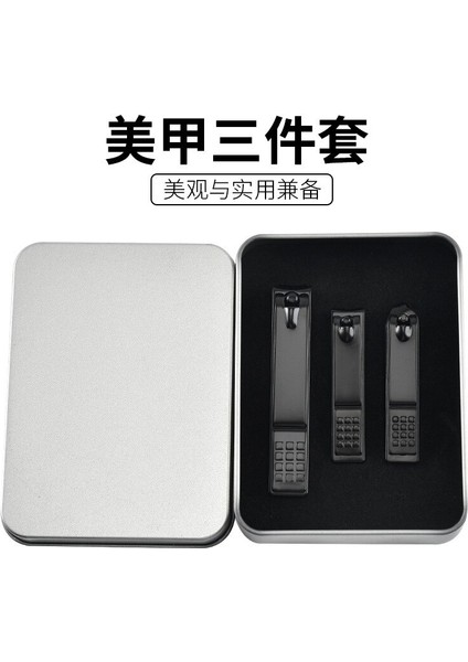 1/3 Adet Siyah Tırnak Makası Paslanmaz Çelik Keskin Pedikür Kesiciler Manikür Seti Için Sağlam Ultra Profesyonel Düzeltme Aracı (Yurt Dışından) modelleri