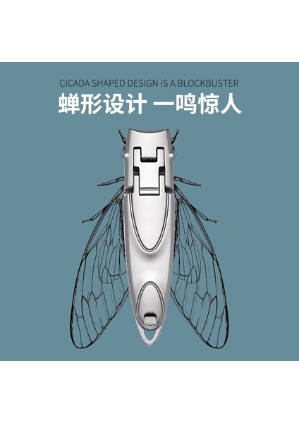 Adet Ultra Ince Ağustosböceği Şekli Büyük Açılış Keskin Paslanmaz Çelik Tırnak Sciccors Kesiciler Manikür Makası Aksesuarları Araçları (Yurt Dışından) fırsatları