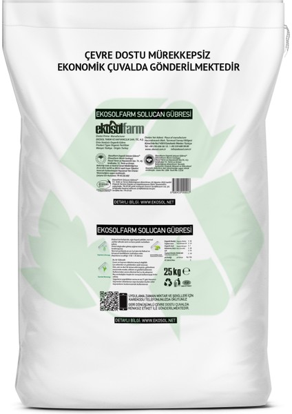 EkosolFarm Organik %100 Solucan Gübresi 25 Kg. Tüm Bitkilerde Kullanıma Uygun Organik Gübre