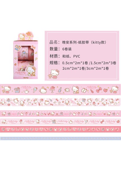 Kawaii Iyi Geceler Serisi Washi Bant Seti My Melody Cinnamoroll Purin Köpek Anime Figürleri Dizüstü Etiket Dekoratif Bant Çocuk Hediye (Yurt Dışından)