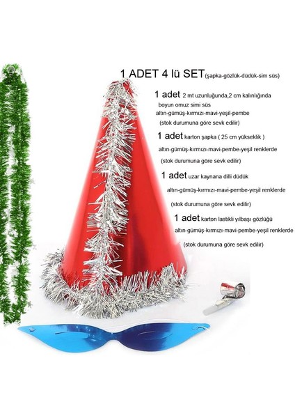 4 Lü Yılbaşı ve Parti Için Karton Külah Kukuleta Şapka Seti 1 Adet