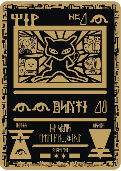 34 Stil Diy Pokemon Özel Metal Kart Totem Antik Yeni Metal Pokemon Kart Koleksiyonu Anime Kartları Oyuncaklar Çocuklar Için Çocuk Hediye (Yurt Dışından) fiyatları