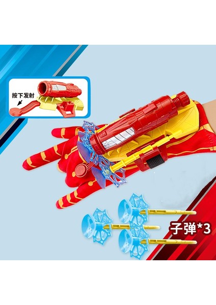 1 Adet Marvel Örümcek Adam Aksiyon Figürü Disney Anime Cosplay Eldiven Seti Avenger Kahraman Başlatıcısı Hulk Bilek Oyuncakları Çocuklar Için Hediyeler (Yurt Dışından) fırsatları