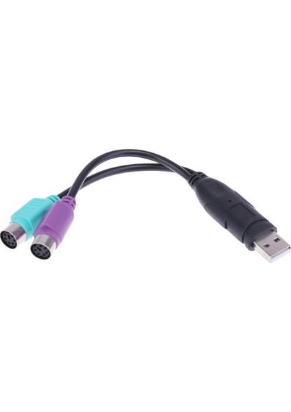 1 Adet Sıcak Satış USB Erkek 6pin 6 Pin Ps2 Için Ps/2 Dişi Uzatma Kablosu Y Splitter Adaptör Konnektörü Klavye Fare Tarayıcı (Yurt Dışından)
