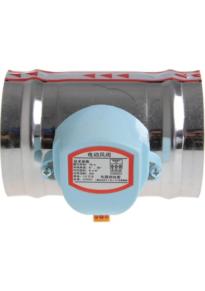 Inç 220V 100MM Paslanmaz Çelik Solenoid Valf Paslanmaz Çelik Hava Valfi Hava Hacmi Kontrol Valfı Elektrikli Hava Valfi Paslanmaz Çelik Valf, Paslanmaz Çelik Valf (Yurt Dışından)