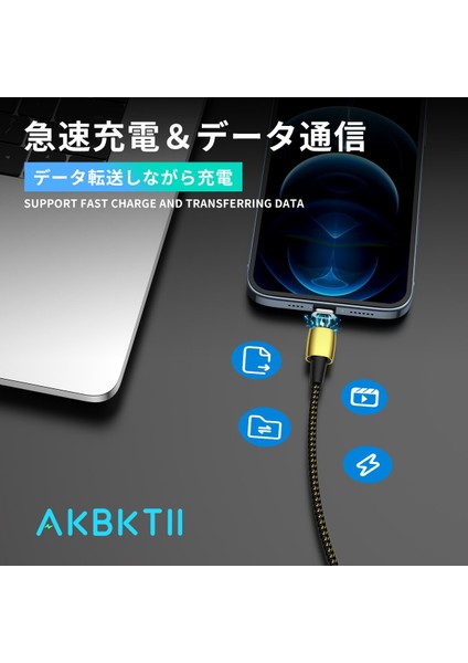 Suntaiho Highend Manyetik Veri Kablosu 3A Tipi C Şarj Cihazı Mikro USB Samsung Tipo C Xiaomi Mi 10 iPhone 13PRO Hızlı Şarj (Yurt Dışından) fiyatları