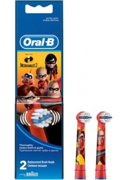 Stages Çocuklar Için Diş Fırçası Yedek Başlığı Incredibles 2 Li