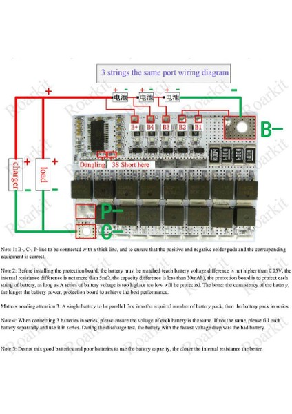 3s/4s/5s Bms 12V 16.8V 21V 3.7V 100A Li-Ion Lmo Üçlü Lityum Pil Koruma Devre Li-Polimer Denge Şarj Modülü (Yurt Dışından)